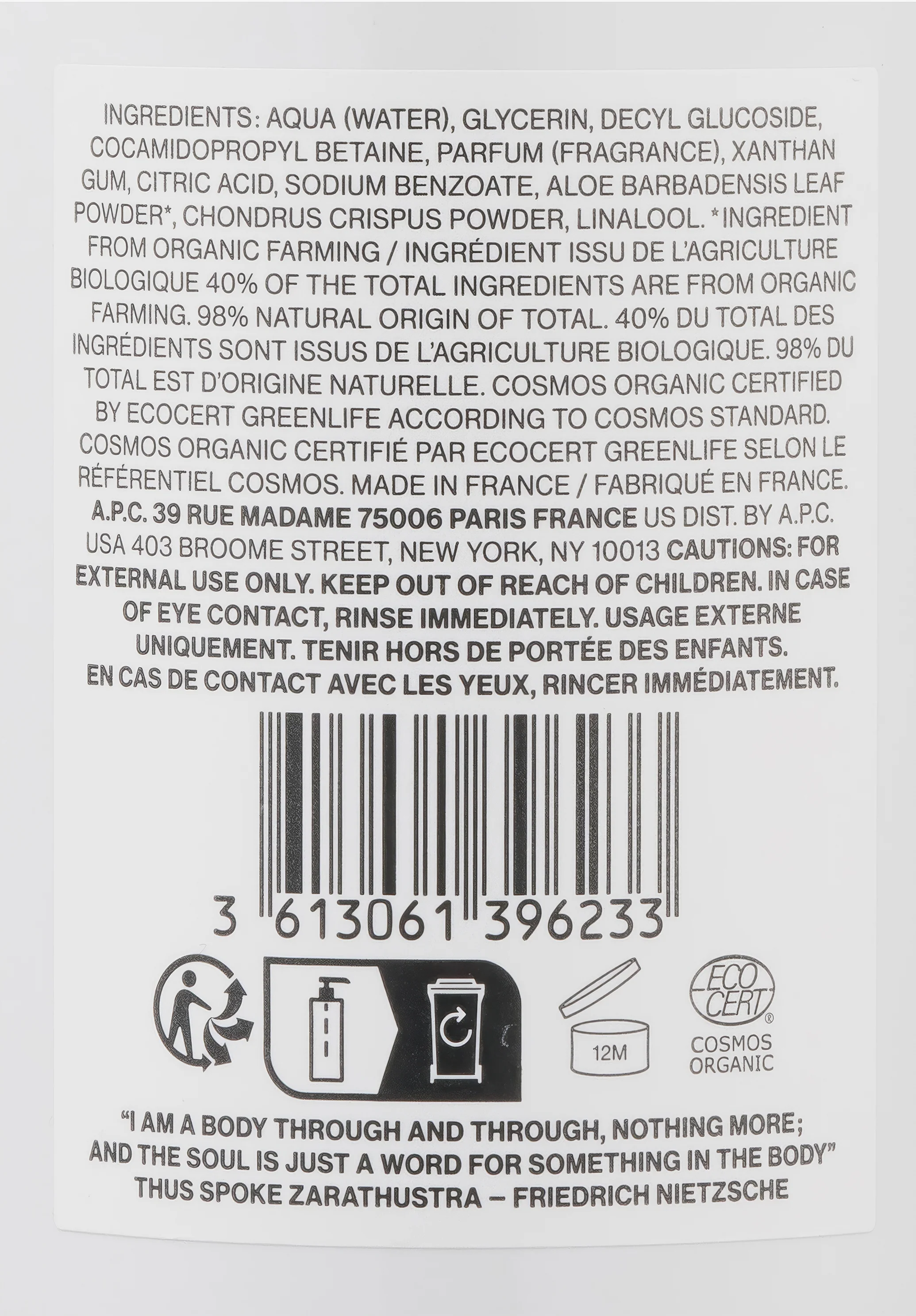 Shower Gel - Cosmos Organic - Image 3